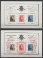 BELGIO 1949 Bepitex, foglietti commemorativi 2 BF MNH**