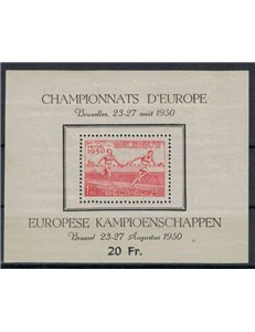 BELGIUM 1950 European Athletics Championships s/s MNH**
