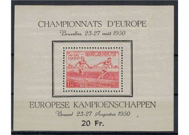 BELGIUM 1950 European Athletics Championships s/s MNH**