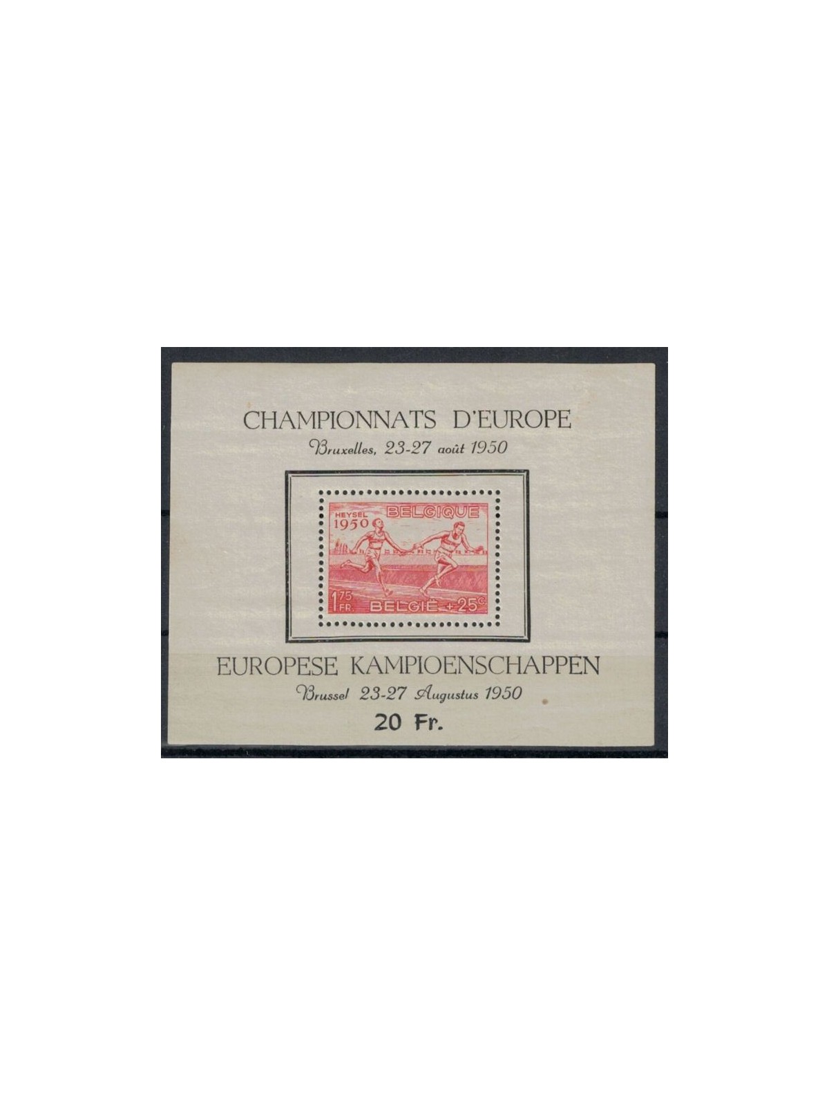 BELGIUM 1950 European Athletics Championships s/s MNH**