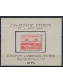 BELGIUM 1950 European Athletics Championships s/s MNH**
