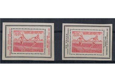BELGIO 1950 Campionati europei di atletica, emissione privata 2v MNH**
