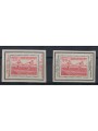 BELGIUM 1950 European Athletics Championships, private issue 2v MNH**