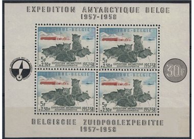 BELGIO 1957 Spedizione antartica belga 1 BF MNH**