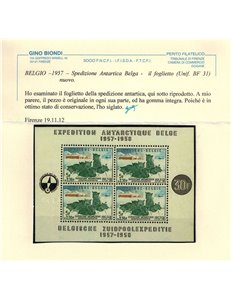 BELGIO 1957 Spedizione antartica belga 1 BF MNH**