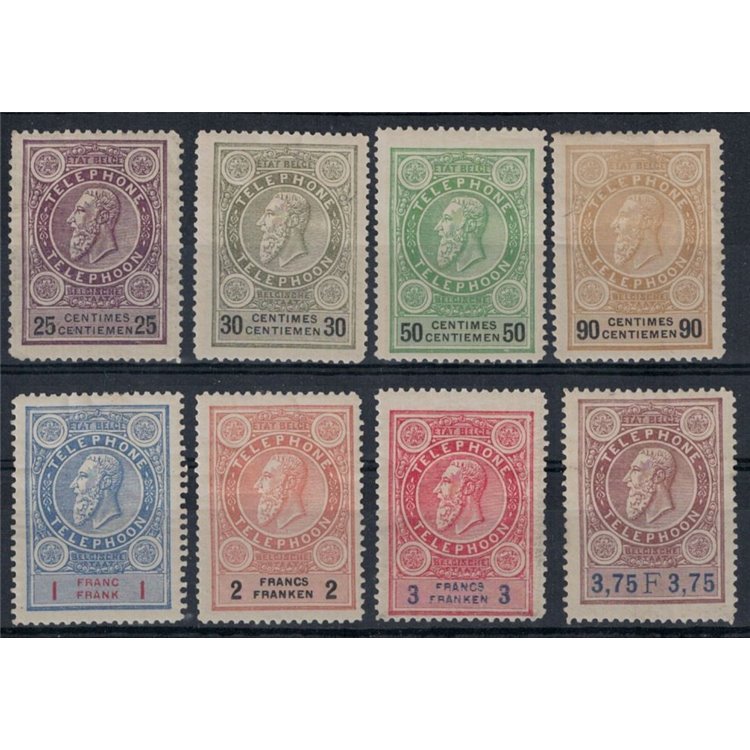 BELGIUM 1890 Telephone stamps 8v MH*