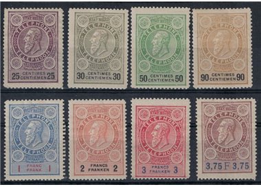 BELGIUM 1890 Telephone stamps 8v MH*