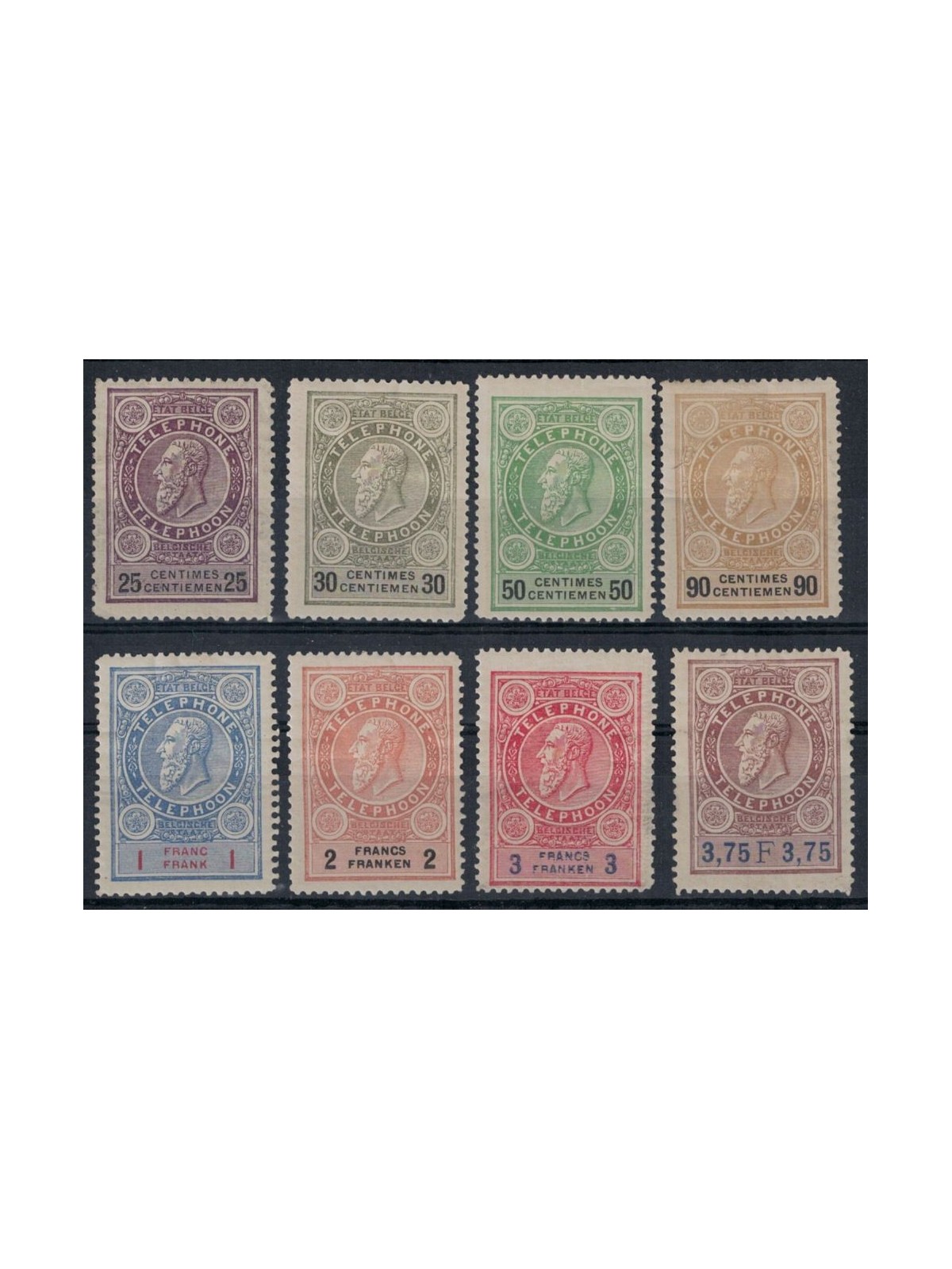 BELGIUM 1890 Telephone stamps 8v MH*