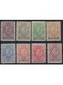 BELGIO 1890 Francobolli telefono 8v MH*
