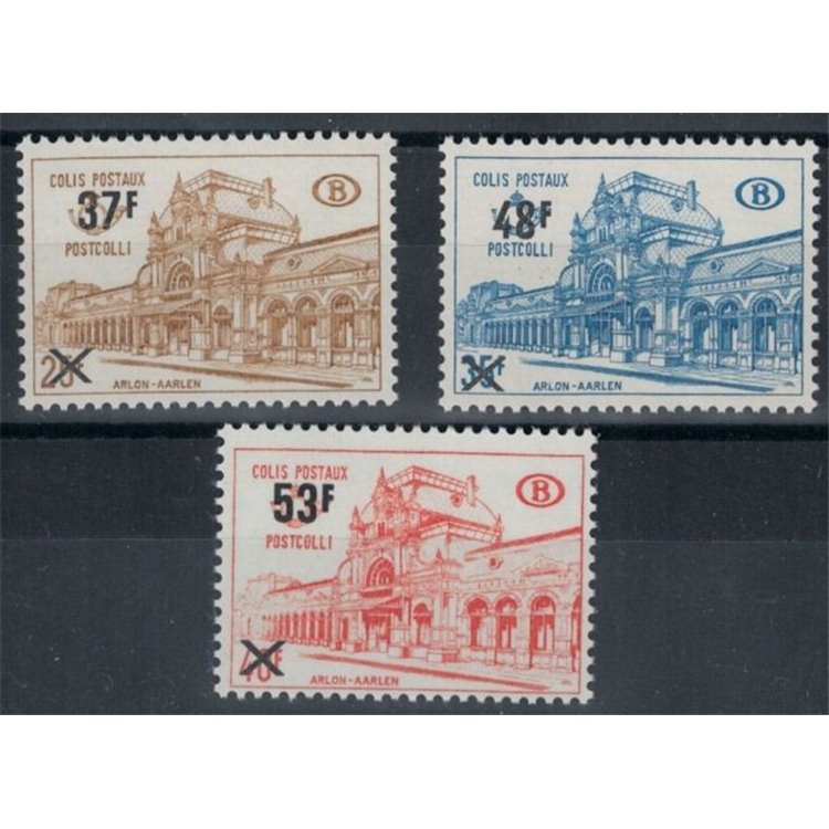 BELGIUM 1970 Postal parcels, phosphorescent paper 3v MNH**