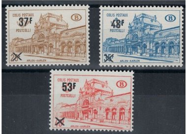 BELGIUM 1970 Postal parcels, phosphorescent paper 3v MNH**