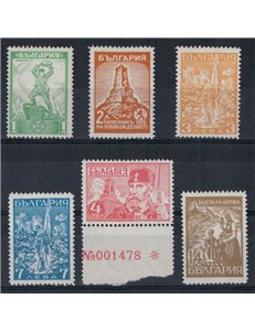 BULGARIA 1934 Battle of Shipka Pass 6v MNH**