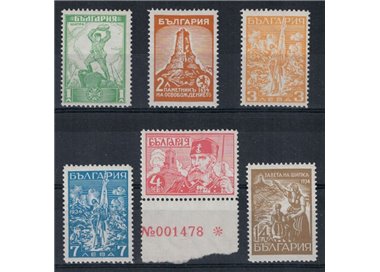 BULGARIA 1934 Battle of Shipka Pass 6v MNH**