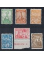 BULGARIA 1934 Battaglia del Passo di Shipka 6v MNH**
