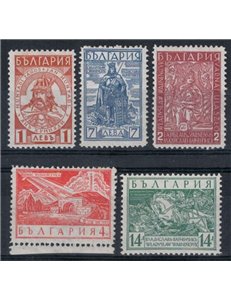 BULGARIA 1935 Mausoleo del Re Ladislas III 5v MNH**