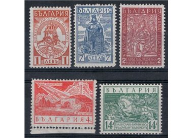 BULGARIA 1935 Mausoleum of King Ladislas III 5v MNH**