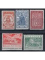 BULGARIA 1935 Mausoleo del Re Ladislas III 5v MNH**