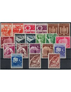 BULGARIA 1938 Propaganda in favour of national products 20v MNH**
