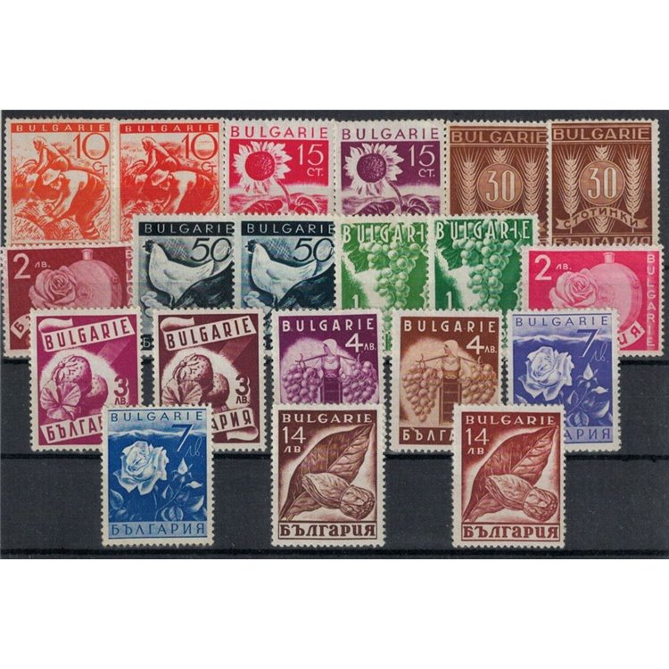 BULGARIA 1938 Propaganda in favour of national products 20v MNH**