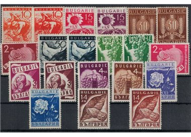 BULGARIA 1938 Propaganda in favour of national products 20v MNH**