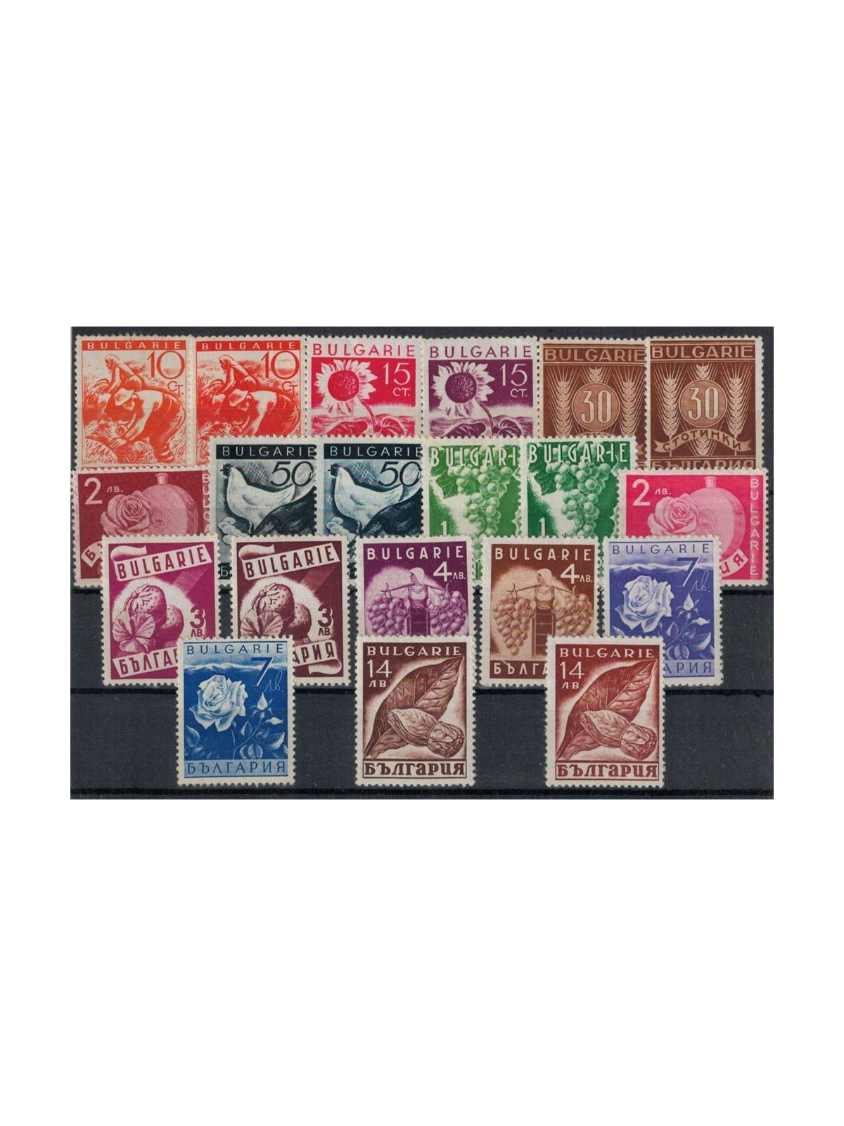BULGARIA 1938 Propaganda in favour of national products 20v MNH**