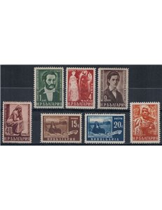 BULGARIA 1950 In onore delle Belle Arti 7v MNH**