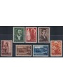 BULGARIA 1950 In honour of the Fine Arts 7v MNH**