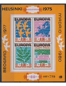 BULGARIA 1979 Security in Europe s/s MNH**
