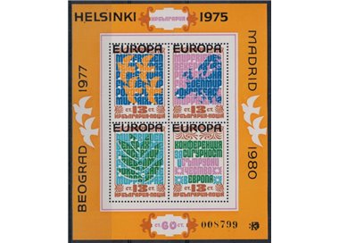 BULGARIA 1979 Security in Europe s/s MNH**