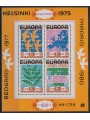 BULGARIA 1979 Security in Europe s/s MNH**