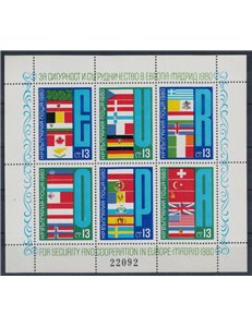 BULGARIA 1980 Conference on Security in Europe s/s MNH**