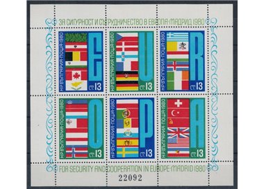 BULGARIA 1980 Conference on Security in Europe s/s MNH**