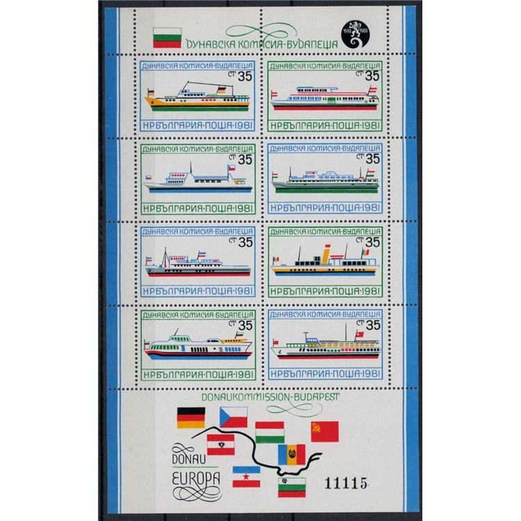 BULGARIA 1981 European Danube Commission (II) 1 s/s MNH**