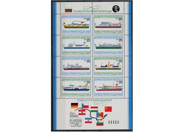 BULGARIA 1981 European Danube Commission (II) 1 s/s MNH**
