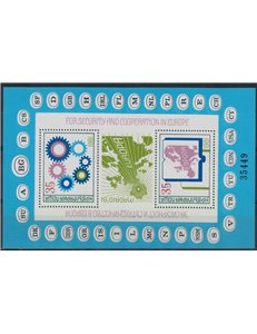 BULGARIA 1981 European Danube Commission (III) 1 s/s MNH**