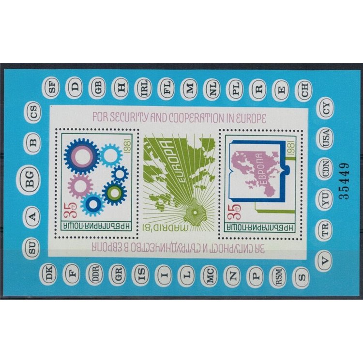 BULGARIA 1981 Commissione europea del Danubio (III) 1 BF MNH**
