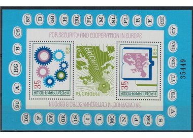 BULGARIA 1981 Commissione europea del Danubio (III) 1 BF MNH**