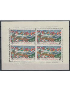 CECOSLOVACCHIA 1961 Esposizione filatelica internazionale MF MNH**