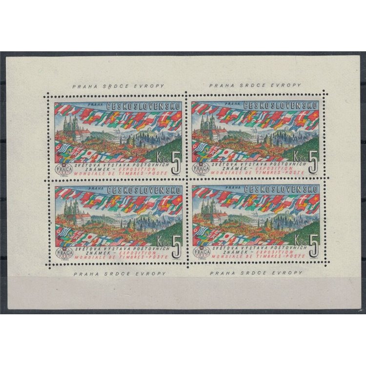 CECOSLOVACCHIA 1961 Esposizione filatelica internazionale MF MNH**