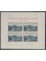 CECOSLOVACCHIA 1950 Esposizione filatelica di Praga BF MNH**
