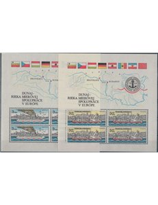 CECOSLOVACCHIA 1982 Commissione del Danubio 2 BF MNH**