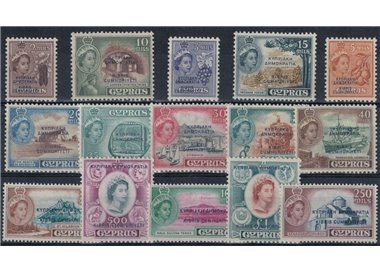 CYPRUS 1960 Elizabeth II with overprint in Greek and Turkish 15v MNH**