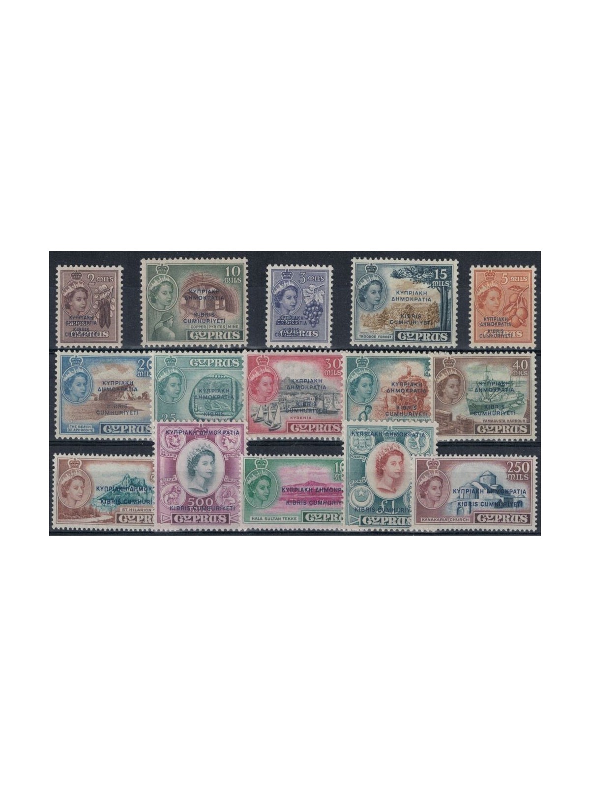 CIPRO 1960 Elisabetta II con soprastampa in greco ed in turco 15v MNH**