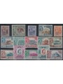 CYPRUS 1960 Elizabeth II with overprint in Greek and Turkish 15v MNH**