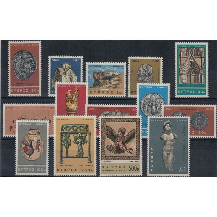 CYPRUS 1966 Various subjects 14v MNH**