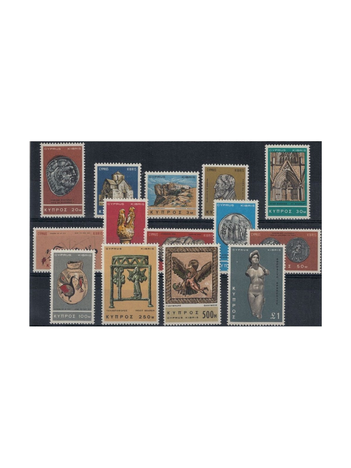 CIPRO 1966 Soggetti diversi 14v MNH**