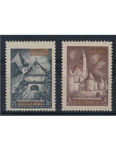 CROATIA 1941 Zagreb Expo overprinted in gold 2v MNH**