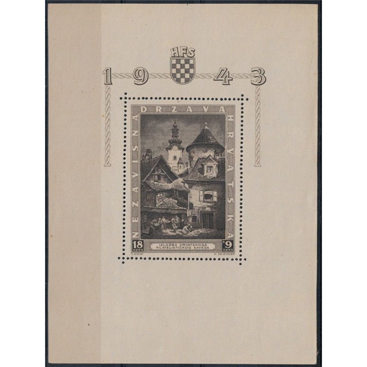CROAZIA 1943 Esposizione filatelica di Zagabria BF MNH**