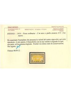 ESTONIA 1919 Varietà, 5m nero e giallo arancio MH* © e Apex