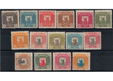 KARELIA 1922 Provisional government, Coat of arms 15v MNH**